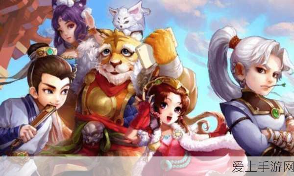大话手游合区两个区都有角色：大话手游合区后，双区角色齐聚新天地