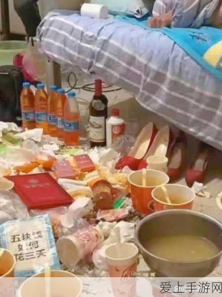 床上造孩子不盖被子:床上造孩子不盖被子,温馨时光下的甜蜜记忆