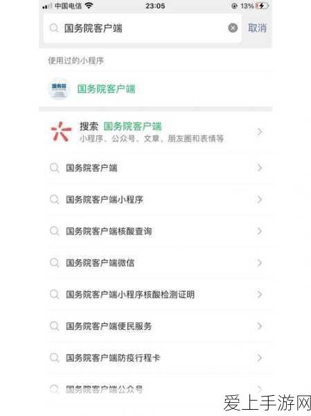 一卡二卡三:探索一卡二卡三的深层含义与影响