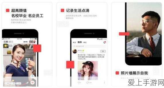 十大禁用免费视频app软件:不再受限,十大禁用免费视频APP推荐与使用指南