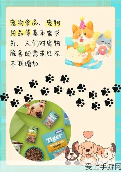 狗Zoom和人类Zoom哪个好:探讨狗Zoom和人类Zoom的优劣:哪个更胜一筹?