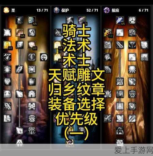 巨人网络震撼发布，千影有声游戏大模型，重塑沉浸式娱乐新体验