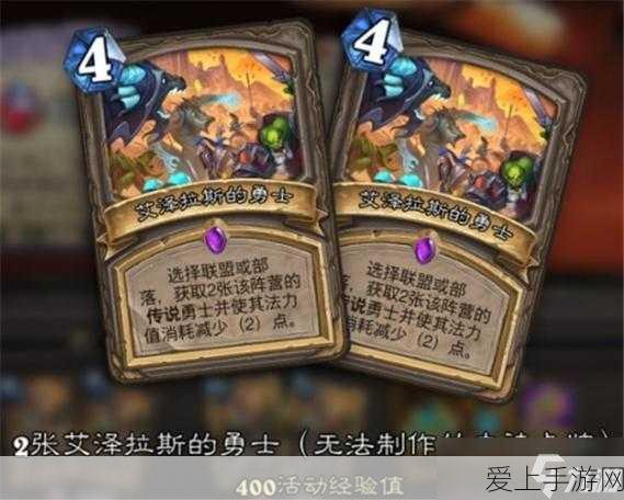 手游硬件新突破，华太电子理想二极管助力游戏设备安全升级