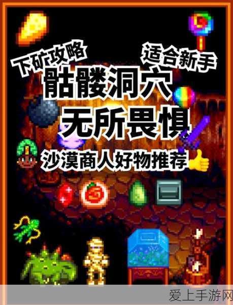 OPPO Find X8震撼发布，旗舰新标杆，重塑手游体验