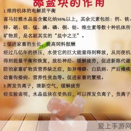 OPPO Find X8震撼发布，旗舰新标杆，重塑手游体验