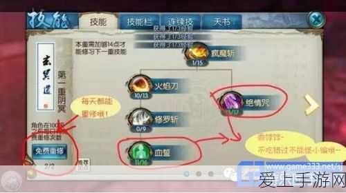 手游界新焦点，英伟达GPU独领风骚，显卡涨价潮何时平息？