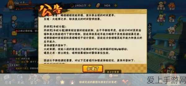 极限竞速地平线4，公路赛车调校秘籍与车辆改装深度剖析