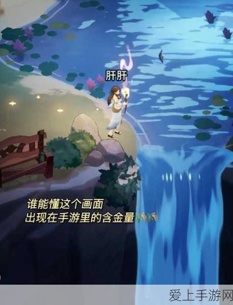 冰原守卫者，揭秘河豚垂钓秘境与技巧全攻略