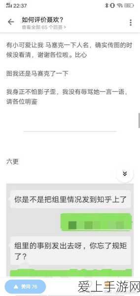 冰原守卫者，揭秘河豚垂钓秘境与技巧全攻略