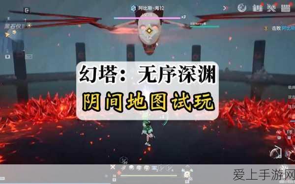 梦幻西游互通版苹果手机缓存清理秘籍