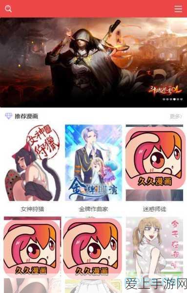冰原守卫者，揭秘河豚垂钓秘境与技巧全攻略