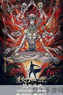 星露谷物语，终极钓鱼大赛攻略，揭秘鲤鱼黄金钓点与必胜技巧