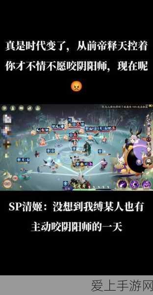 手游革新前沿，智能模组技术重塑电子竞技新生态