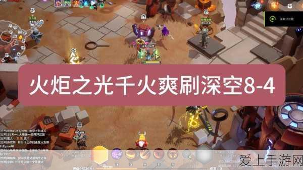 崩坏3，轻松换大厅女武神，打造专属你的战斗舞台