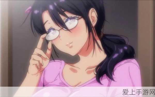 召唤出来的魅魔是妈妈:召唤魅魔攻略:如何让她成为你的贴心妈妈