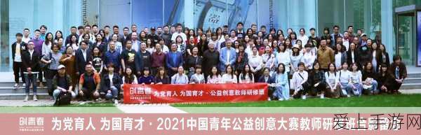 嫩草影视传媒文化有限公司:“拓展嫩草影视传媒文化有限公司:创新视听艺术,传递青春梦想”