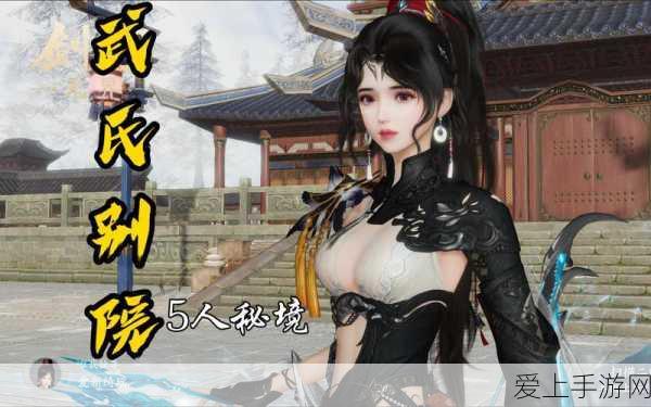 第五人格23赛季，揭秘互动动作触发秘籍，提升游戏沉浸感！