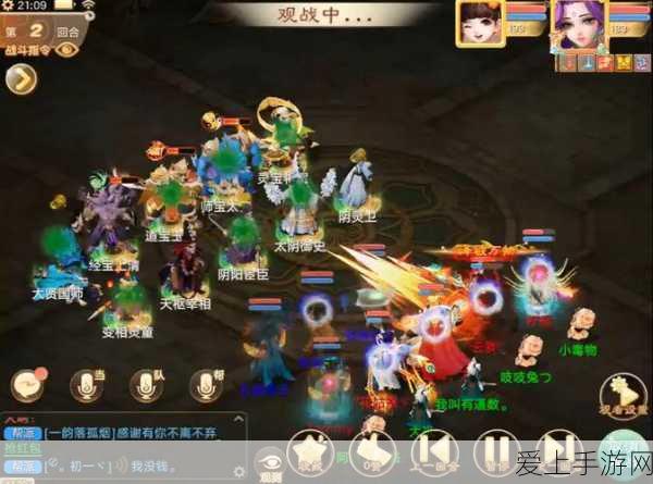 大话西游手游情义无双合区:大话西游手游情义无双合区:再续经典传奇,携手共创辉煌