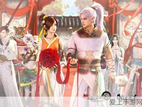 大话西游手游情义无双合区:大话西游手游情义无双合区:再续经典传奇,携手共创辉煌