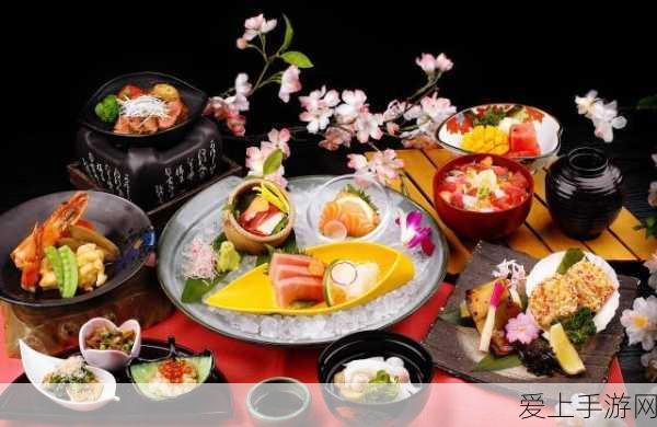 日本一品:日本一品:探索独特风味与文化的美食之旅