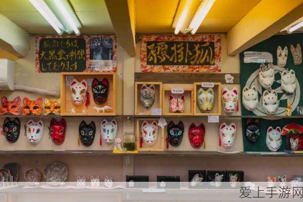 日本一品:日本一品:探索独特风味与文化的美食之旅