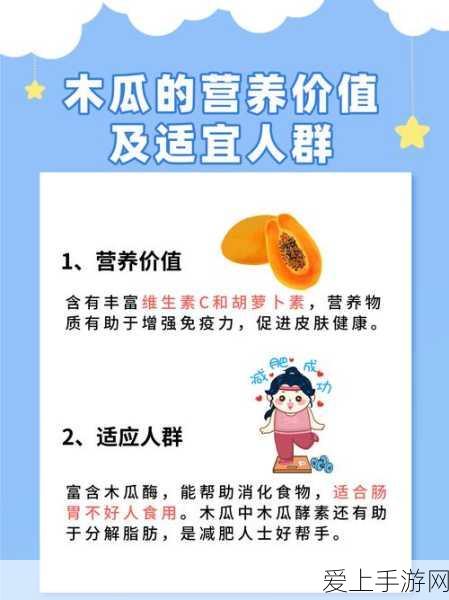 辐射4全地图解锁秘籍，轻松探索废土世界的每一个角落