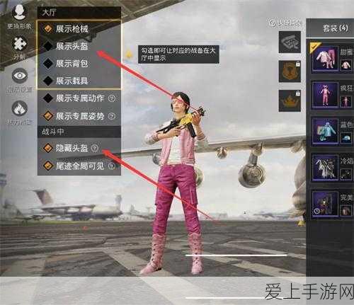 星露谷物语，解锁白色染色技巧，打造梦幻农场新风貌
