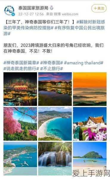 王者荣耀团战精神点赞活动全攻略，快速获取兑换券秘籍