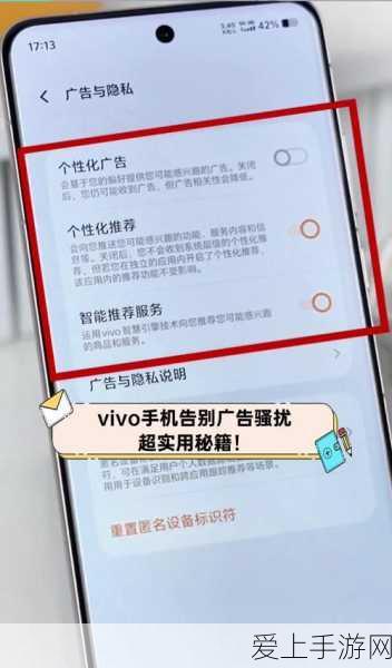 光遇表演季首个任务通关秘籍大揭秘