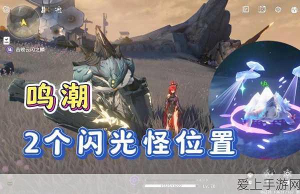 QQ飞车手游，永久A车解锁秘籍与赛事速递