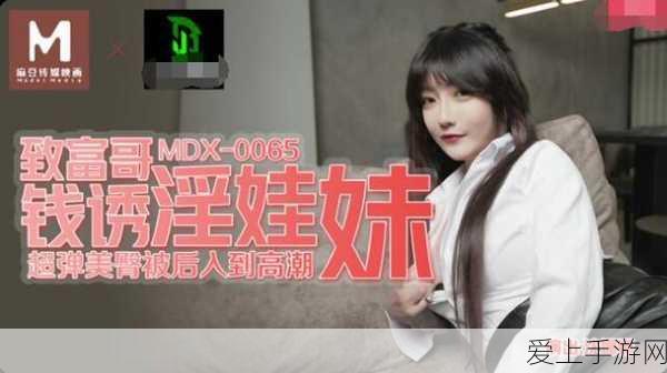 久久精品日产第一区二区三区观看平台:探索全新视野:畅享久久精品日产第一区二区三区精彩内容平台
