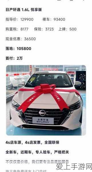久久精品日产第一区二区三区观看平台:探索全新视野:畅享久久精品日产第一区二区三区精彩内容平台