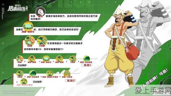 传奇霸主首饰大揭秘，谁能独领风骚？