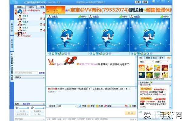 51黑料社区