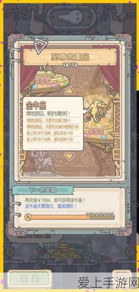 QQ飞车手游，永久A车解锁秘籍与赛事速递