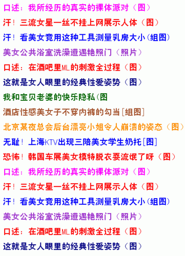 www.18 禁.com