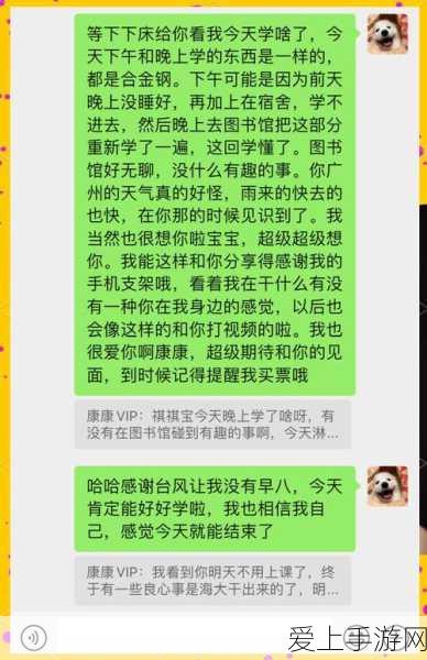 抱着妈妈睡下铺的H文:抱着妈妈在下铺温暖入梦的甜蜜夜晚