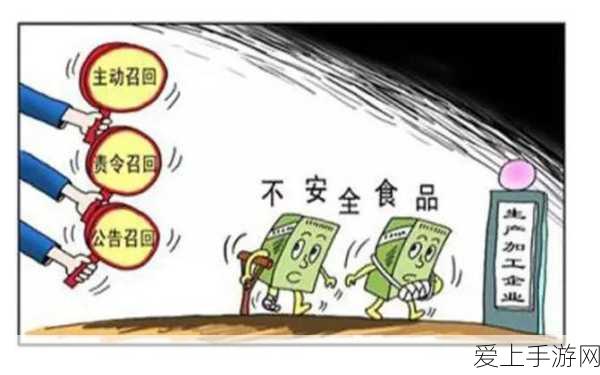 复原兵二次召回的最新规定2024:2024年拓展复原兵二次召回新规详细解读与实施指南