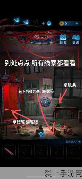 光遇 2024 春节礼包价格全解析，惊喜还是惊吓？