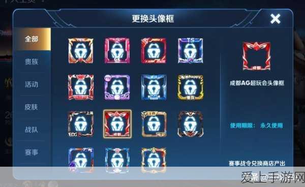 尘白禁区大保底机制详解，玩家必知的抽卡攻略