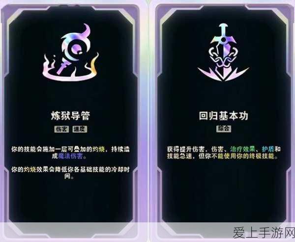 重温二战烽火，经典二战手游全方位攻略