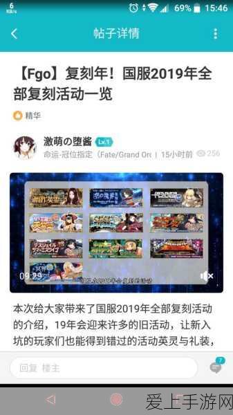 通用汽车加速自动驾驶布局，本田或退出Cruise无人出租车合作项目