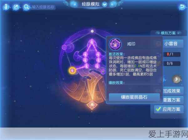 原神重力阵线成就全攻略，解锁秘籍与稀有装备掉落时刻表