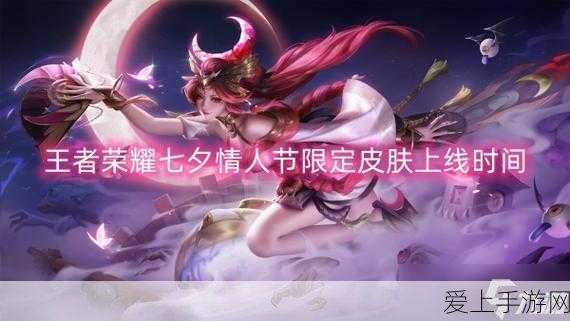 崩坏星穹铁道，铁卫勋章高效获取秘籍与深度解析