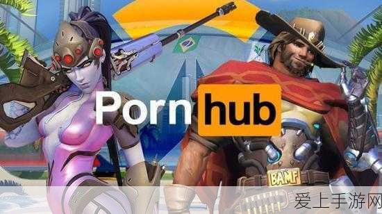 成人18禁网站：探索成人世界的私密乐趣，尽享无拘束体验！