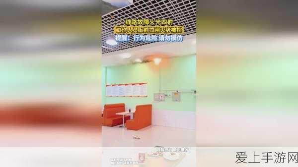 17c官方最新消息:“17c官方最新动态:全新更新与功能介绍解析”
