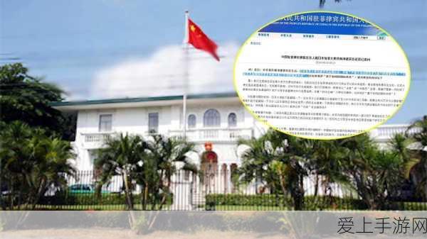 17c官方最新消息:“17c官方最新动态:全新更新与功能介绍解析”
