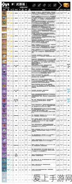 原神2024年万原石庆典，豪华礼包码限时大放送，玩家福利全面升级