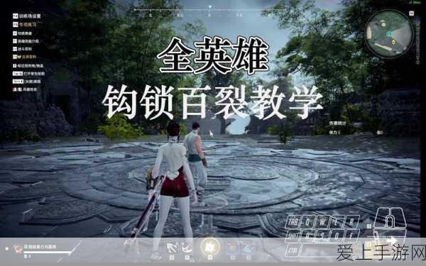 崩坏星穹铁道，铁卫勋章高效获取秘籍与深度解析
