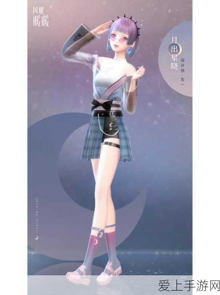 原神重力阵线成就全攻略，解锁秘籍与稀有装备掉落时刻表